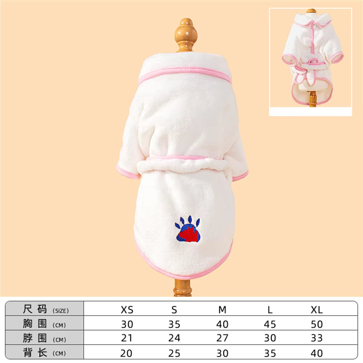 Pet Plush Jumpsuit Autumn Winter Medium Small Dog Clothes Warm Velvet Sweet Pajamas Kitten Puppy Cute Pullover Chihuahua Poodle